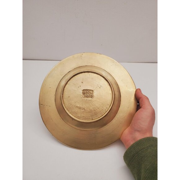 Vintage Brass Plate,small Brass Plate, Carved Trincket Plate, Carved Brass - Picture 7 of 10